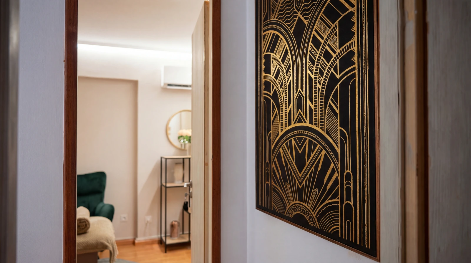 Οι Αισθήσεις Αφυπνίζονται